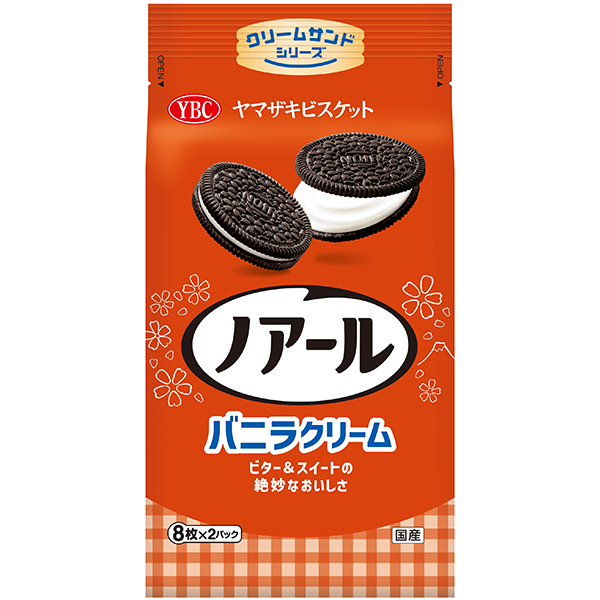 YBC ノアール 16枚(8枚×2P)×12個 (1ケース)