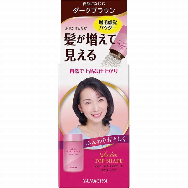 レディース トップシェード パウダーヘア ダークブラウン 20g