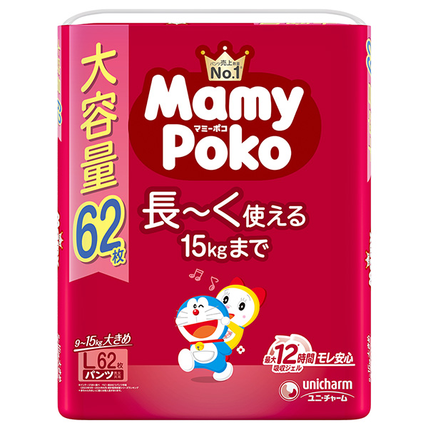 和光堂 レーベンスミルク はいはい 810g 2缶パック×4個セット(計8缶）