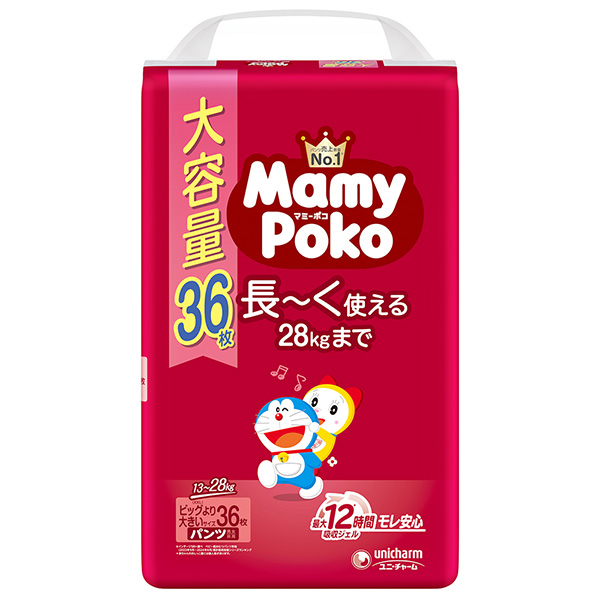 アサヒ 三ツ矢サイダー 500ml×24本入り (1ケース)