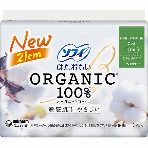 ソフィはだおもいオーガニックコットン210羽つき 17枚×3個セット【医薬部外品】