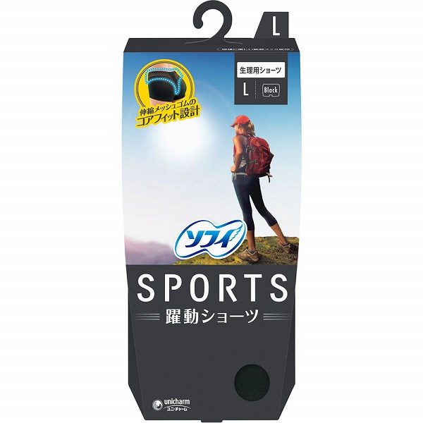 ソフィSPORTS 躍動ショーツＬ