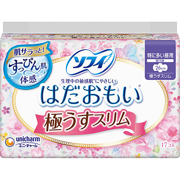 ソフィはだおもい 極うすスリム260羽つき(17枚)×3個セット【