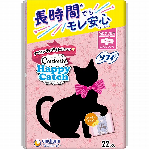 ビオレu 手指の消毒スプレー スキットガード置き型本体 400ml 4本 Amazon.co.jp: 【まとめ買い】ビオレu手指の消毒スプレー