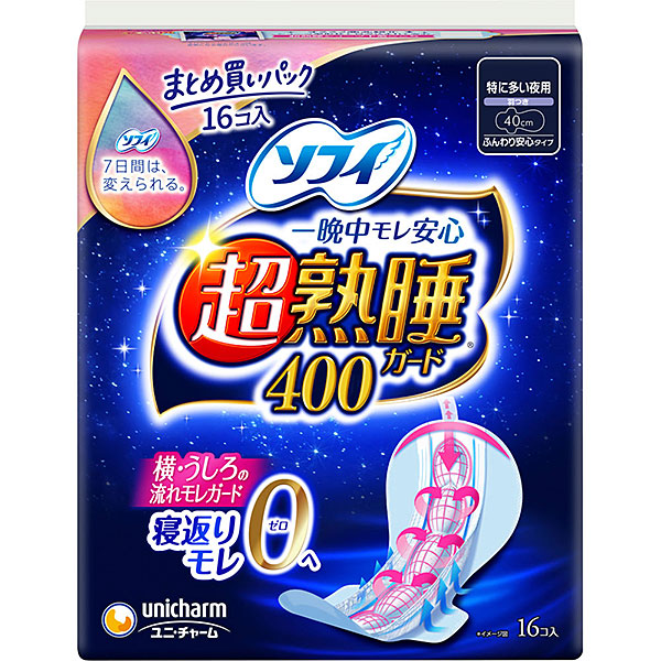 ソフィ超熟睡ガード400(16個)×3個セット【医薬部外品】