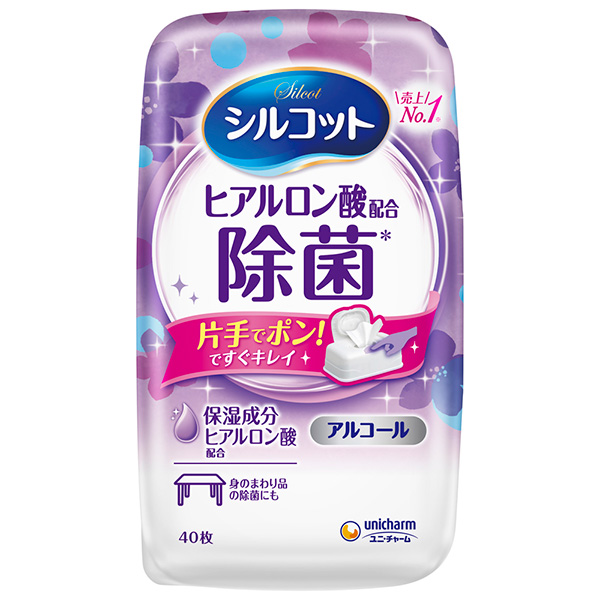 シルコット ウェットティッシュ 除菌 アルコールタイプ 本体 40枚 