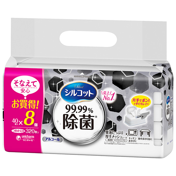 シルコットウェットティッシュ入れ Amazon.co.jp: シルコット 【ケース販売】 ウェットティッシュ