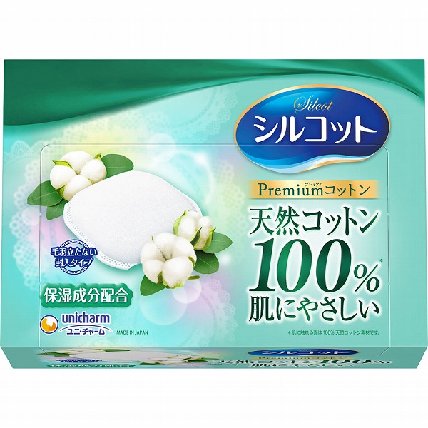 クリニカアドバンテージ ハミガキ＋ホワイトニング 10%増量品