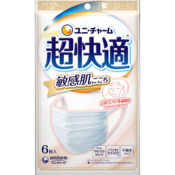 資生堂 エリクシール レチノパワー リンクルクリーム ba S 15g【医薬部