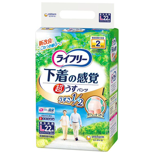 まめこ　ライフリー うす型パンツ　6袋 ライフリー うす型軽快パンツ - ライフリー - ユニ・チャーム