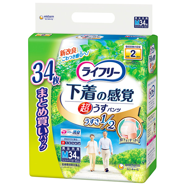 送料無料 【ユニチャーム】ライフリ－超うす型下着感覚パンツＭ34枚×3パック【直送品】PP