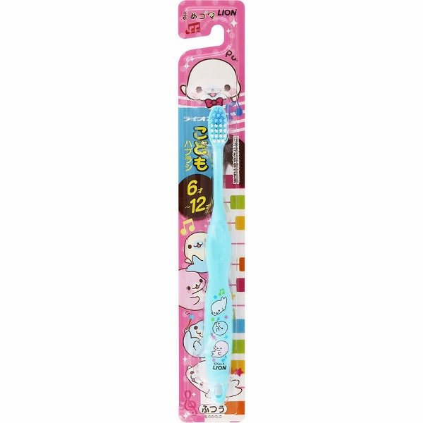 ライオン こどもハブラシ 6－12才用 まめゴマ ふつう ※色は選べません