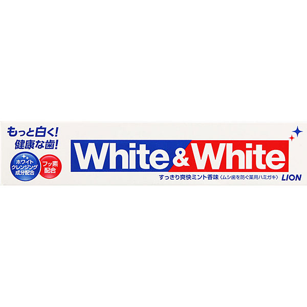 ホワイト&ホワイト ライオン(150g)【医薬部外品】