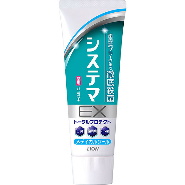 ビバテック シグワンハミガキサプリＰＲＯ（4560188701190）｜犬用品（犬用品）｜ペット総合通販サイト  ペテモオンラインストア「しあわせも、たいへんも、ずっと、いっしょに。」