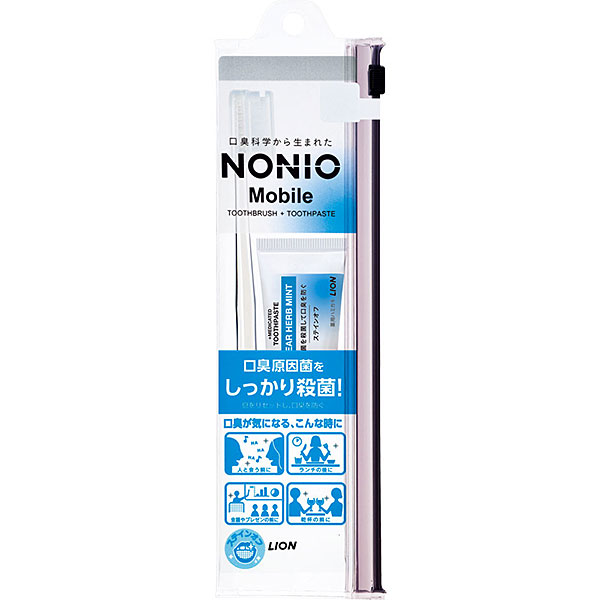 【医薬部外品】ＮＯＮＩＯ Ｍｏｂｉｌｅ（ノニオ モバイル）(1セット)