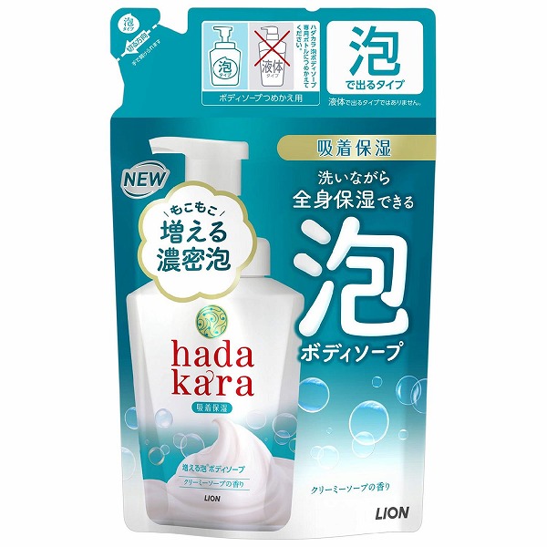 hadakara 泡ボディソープ クリーミーソープの香り 詰め替え用 440mL