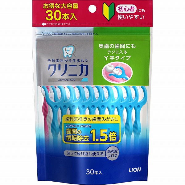 クリニカアドバンテージ デンタルフロス Y字タイプ (30本入)