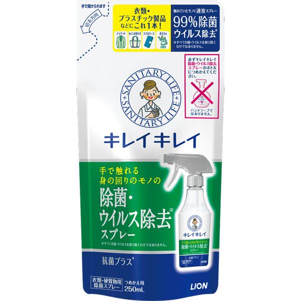 キレイキレイ 除菌・ウイルス除去スプレー 詰替 250ml