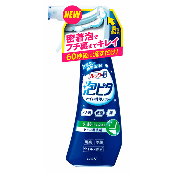 ルックプラス 泡ピタ トイレ洗浄スプレー クールシトラスの香り