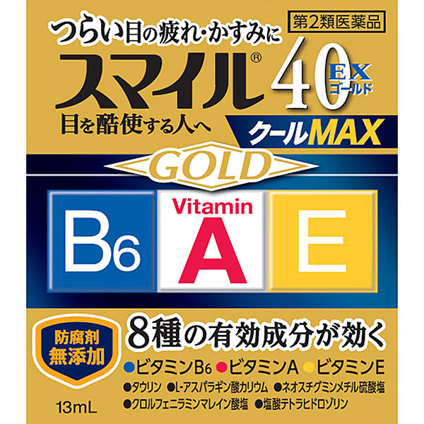 スマイル40ＥＸ ゴールドクールＭＡＸ　13ml【第2類医薬品】