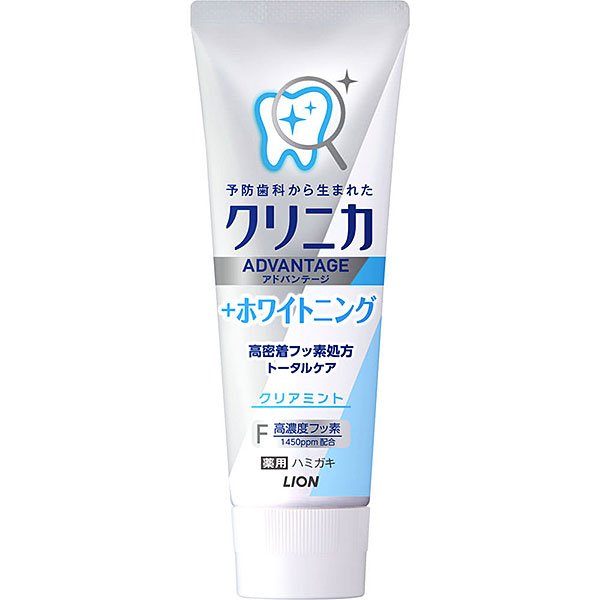 クリニカアドバンテージ ＋ホワイトニング ハミガキ クリアミント(130g)【医薬部外品】