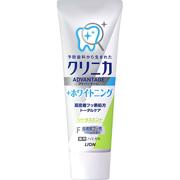 クリニカアドバンテージ ＋ホワイトニング ハミガキ シトラスミント(130g)【医薬部外品】
