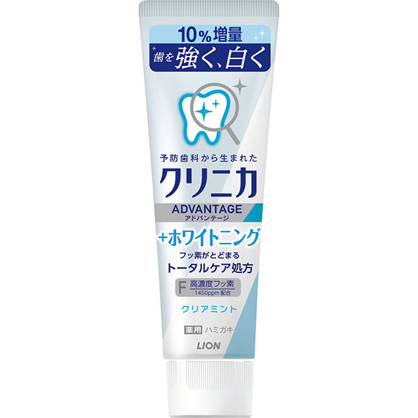 ハミダシ白１枚分（251ds）+カット、Dスカイへり10m、グリーンへり10m ハミダシ白1枚分（251ds）+カット、Dスカイへり10m、グリーン