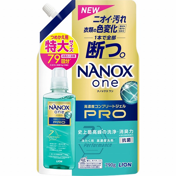 NANOX one Pro つめかえ用超特大 1070g