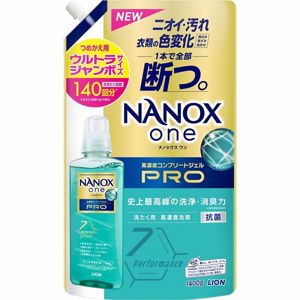 NANOX one ニオイ専用 つめかえ用ウルトラジャンボ 1530g