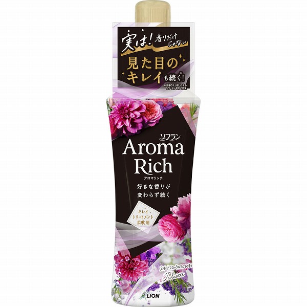 【予約中！】 ソフラン 480mL 本体 ジュリエット アロマリッチ その他