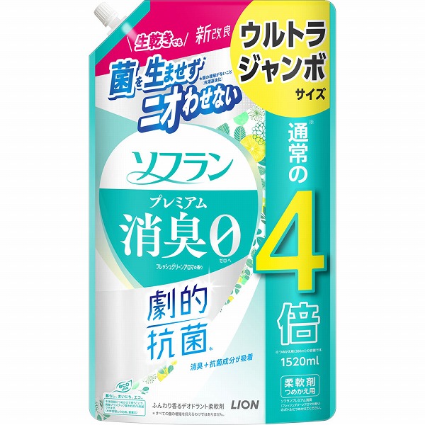 ケース販売】 スコッティ フラワーパック 3倍長持ち トイレット4