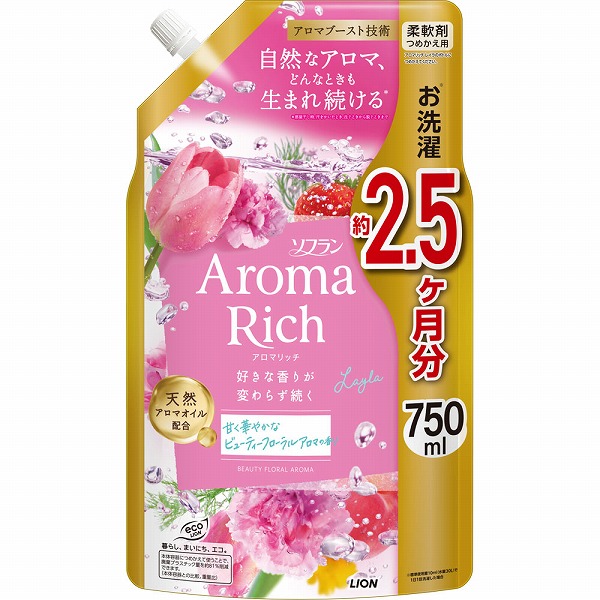 ソフランアロマリッチ レイラ つめかえ用 750mL
