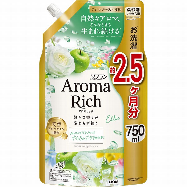 ソフランアロマリッチ エリー つめかえ用 750mL