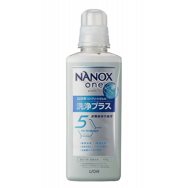 セット販売② ナノフォース7500、ナノフォース700V、マッスルパワー5500 NANOX one 洗浄プラス 本体大 600g