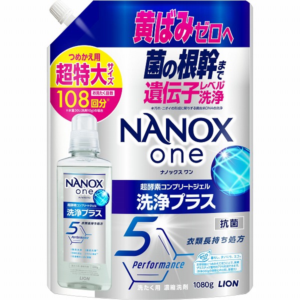 NANOX one 洗浄プラス つめかえ用 超特大 1080g×6個入り (1ケース)