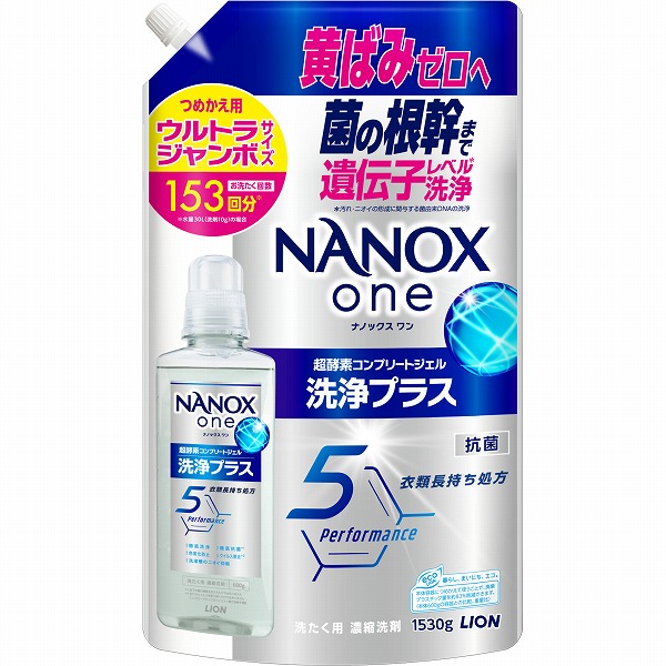 NANOX one 洗浄プラス つめかえ用 ウルトラジャンボ 1530g×6個入り (1