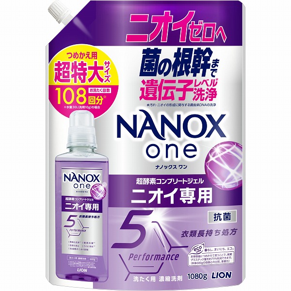 NANOX one ニオイ専用 つめかえ用 超特大 1080g×6個入り (1ケース)