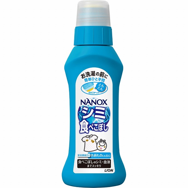 NANOX シミ用 160g