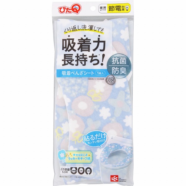 吸着べんざシート（あじさい）