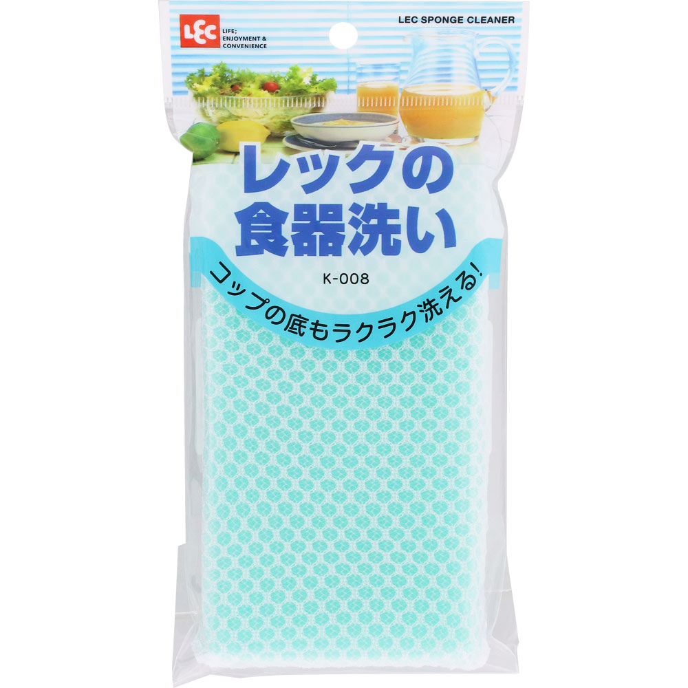レックの食器洗い 1個 ※色は選べません