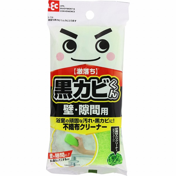 新品未開封】フェルガード 少なけれ 100M 特濃タイプ 120粒〈セット売り〉