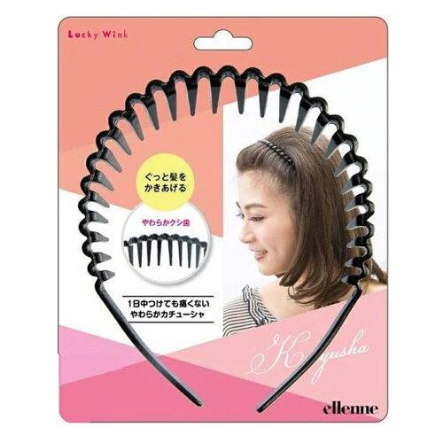 エルエンヌ やわらかカチューシャ