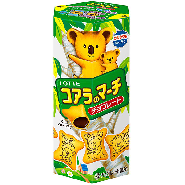 ロッテ コアラのマーチ チョコ 48g×80個入り(1ケース)