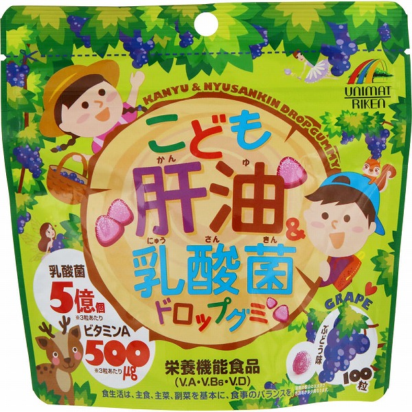 富士薬品 プロラクティス ３０包 ３箱 プロラクティス 30包 3個セット