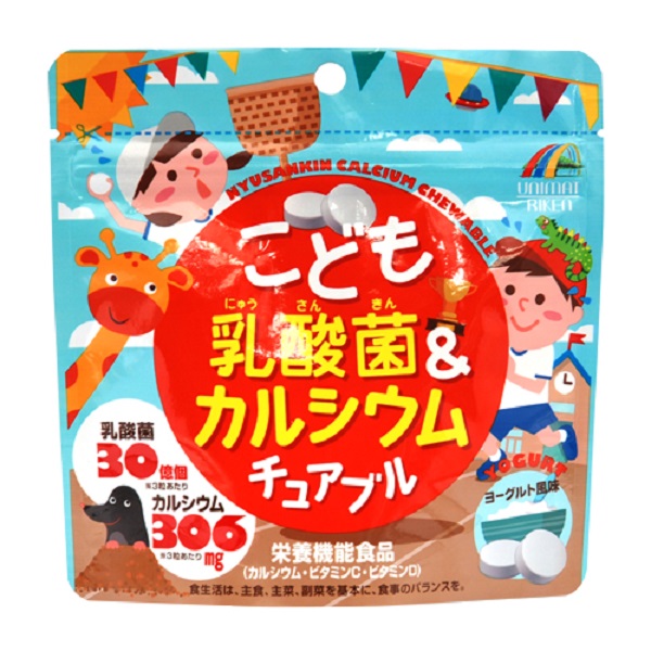 こども乳酸菌カルシウムチュアブル 90g(1g×90粒)
