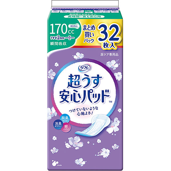 リフレ超うす安心パッド長時間夜も安心用170【直送品】 32枚　18パック （PP）