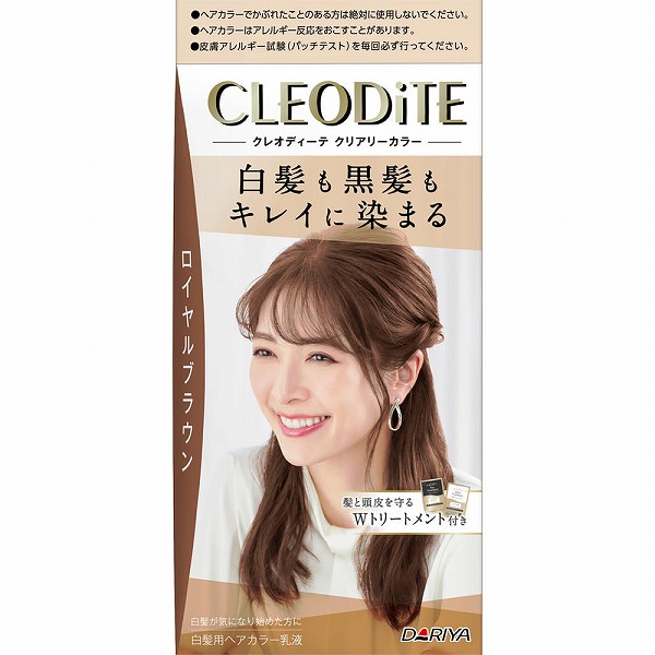 クレオディーテ クリアリーカラー（白髪用） ロイヤルブラウン【医薬部外品】