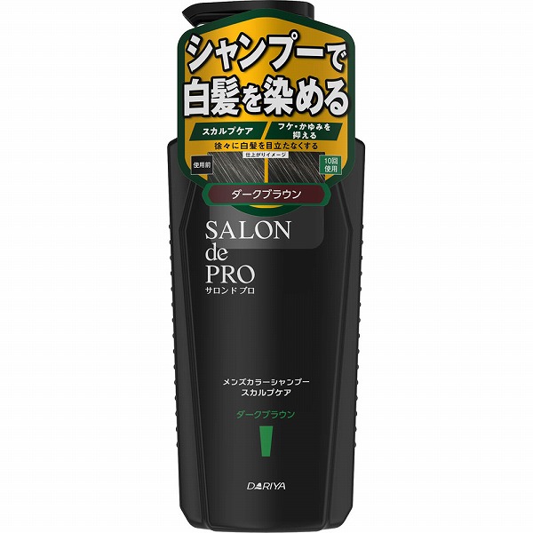 サロン ド プロ メンズカラーシャンプー スカルプケア ダークブラウン 250mL
