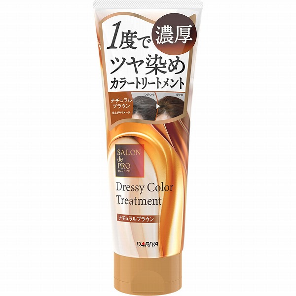プリオール カラーコンディショナー N ブラウン 230g