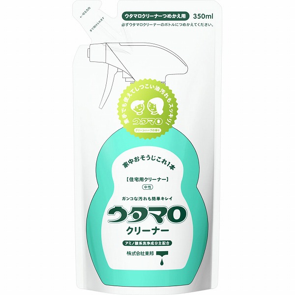 ウタマロクリーナー本体 400mL